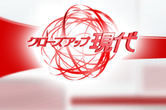 NHKEN[YAbv